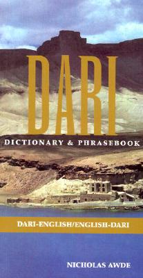 Dari-English/English-Dari Dictionary & Phrasebook by Nicholas... - 9780781809719