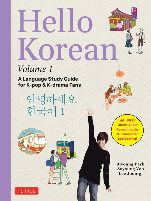 Hello Korean Volume 1 Volume 1