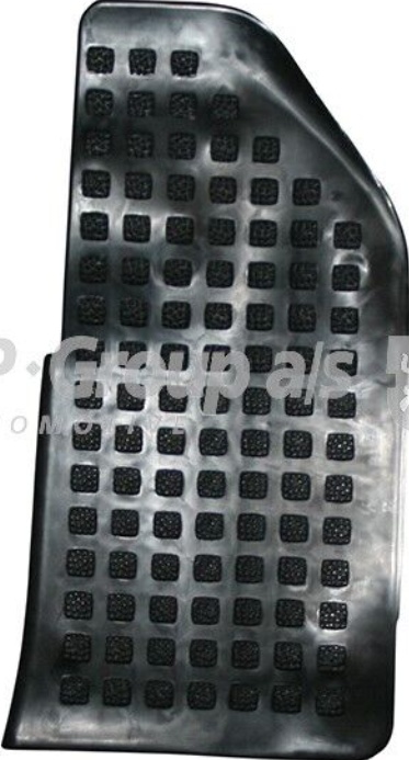 ✅Fits JP GROUP 8181550270 SCUFF PLATE, LEFT  ⭐UK Seller⭐