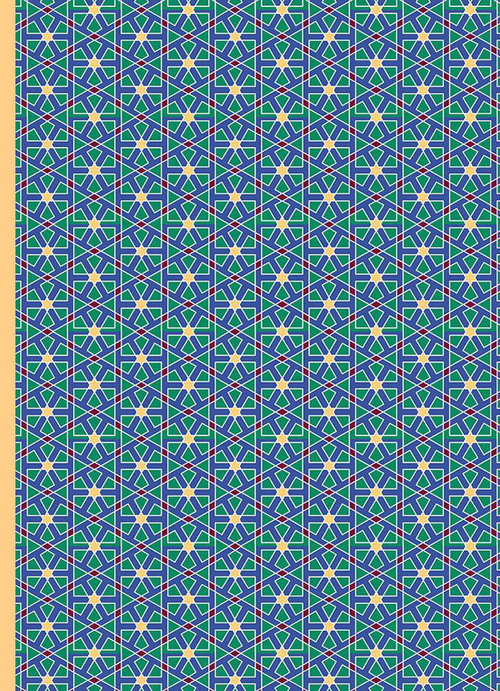The Arabic Collection Design B by Peony Press (Paperback Book)