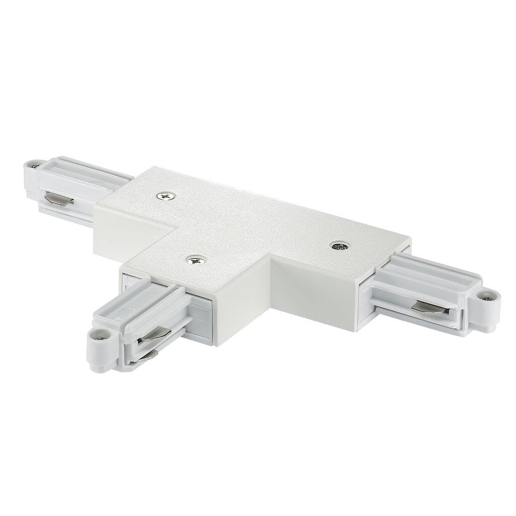 Nordlux Weiß 86069901 T-Connector Hochvolt-Schienensystem-Komponente - Image 2