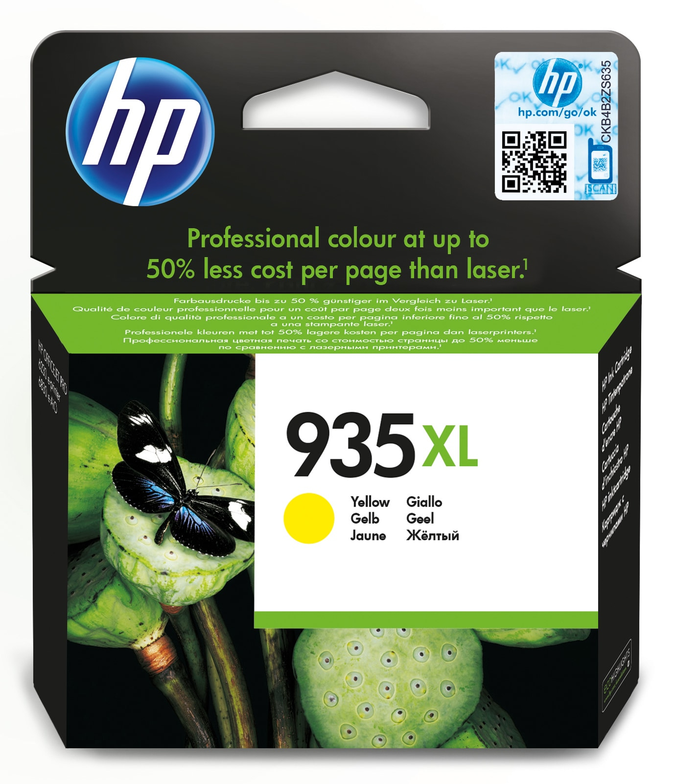 HP 935XL High Capacity Yellow Original Ink Cartridge Page Yield 825 (P/N C2P26AE