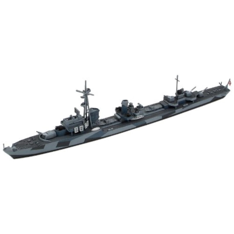 Tamiya Models Z Class Destroyer
