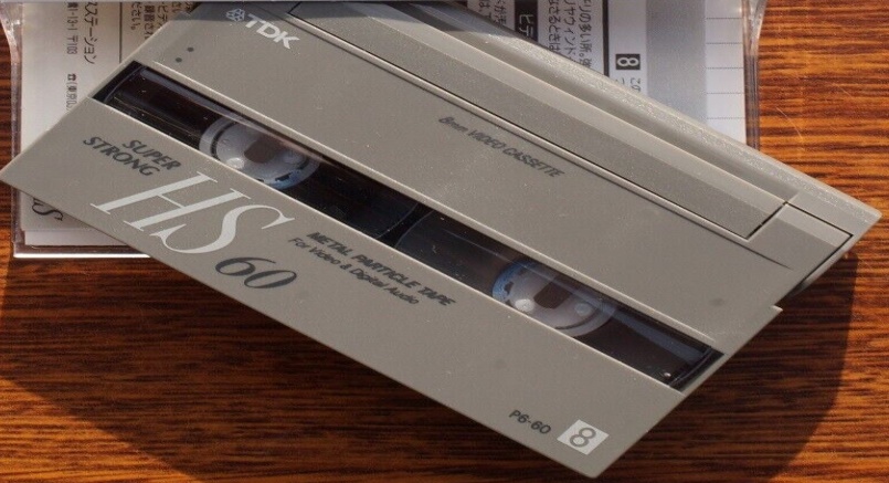 TDK P5-60 HS  HIGH QUALITY VIDEO 8 / 8mm / Hi8 CAMCORDER TAPE / CASSETTE