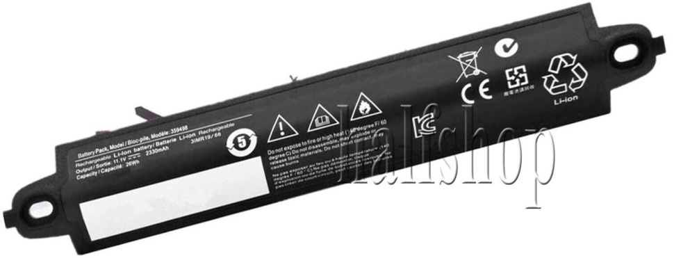 330105 Battery For Bose Soundlink Bluetooth III 330107 359498 359495 404600