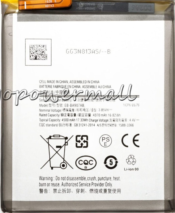 EB-BA907ABY Battery For Samsung Galaxy S10 lite G770 4500mAh Li-ion Rechargeable