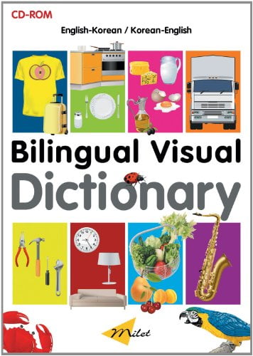 Bilingual Visual Dictionary Cd-rom: English-korean