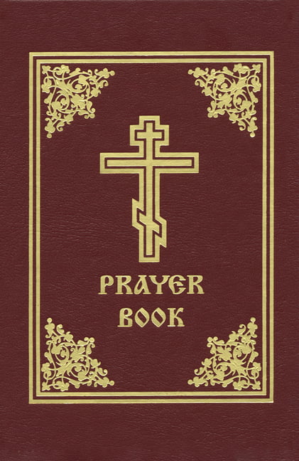 Prayer Book by Holy Trinity Holy Trinity Monastery (2003, Hardcover) - Image 4
