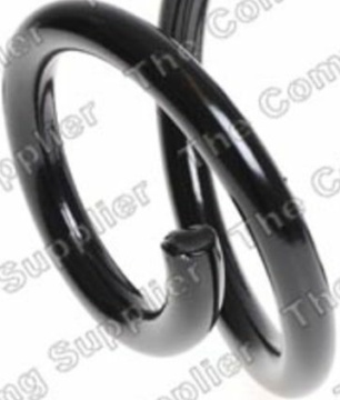 ✅Fits LESJOFORS LS4027640 Coil spring LS4027640 Coil spring front L/ ⭐UK Seller⭐