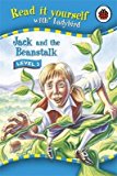 The Ugly Duckling: Ladybird First Favourite Tales