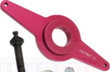 US PRO Tools Vibration Damper Holding Tool For VAG 1.8 / 2.0 TFSI / TSI 7077