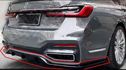 FOR BMW 7 SERIES G11 G12 M SPORT BODYKIT REAR DIFFUSER FRONT LIP SPOILER 19-2022