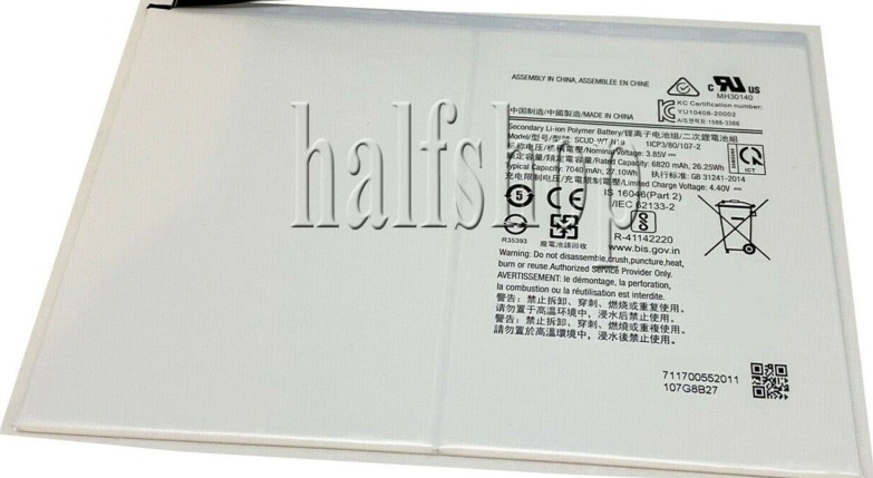For Samsung Galaxy Tab A7 10.4 2020 SM-T500, SM-T505 Battery - GH81-19691A