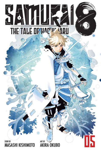Samurai 8: The Tale of Hachimaru, Vol. 5 Volume 5