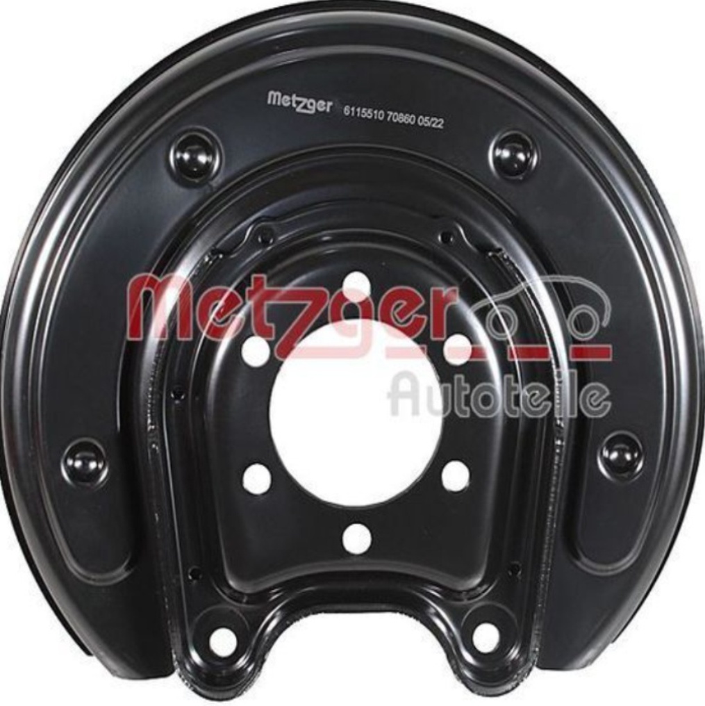 Fits METZGER 6115510 BRAKE DISC GUARD. J   ⭐UK Stock⭐