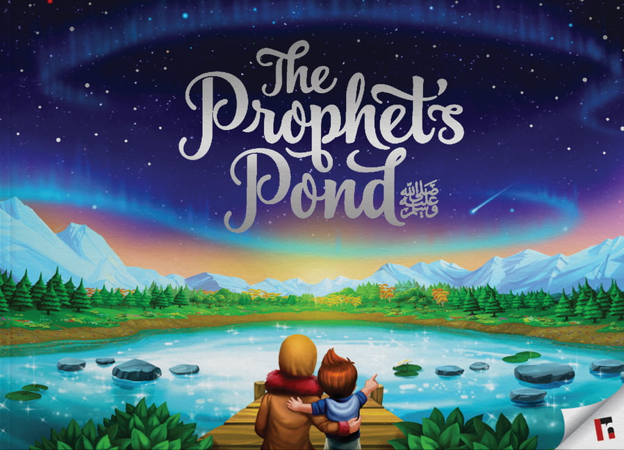 Prophet's Pond - Image 2