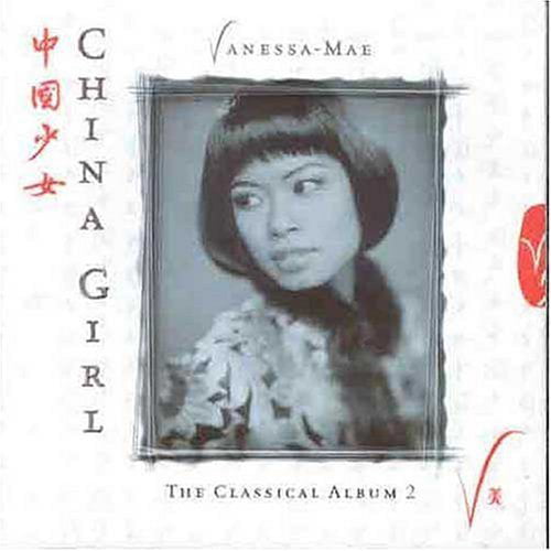 Vanessa-Mae / China Girl CD **NEW**