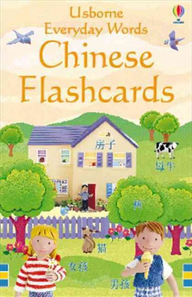 Everyday Words in Chinese Flashcard
