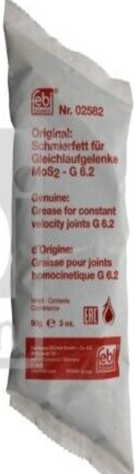 2x ✅Fits FEBI 100197 JOINT COVER KPL.   ⭐UK Seller⭐