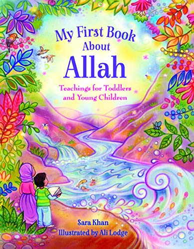 My First Book About Allah (My First Book Series) - Image 3