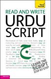 Read and write Urdu script: Teach yourself