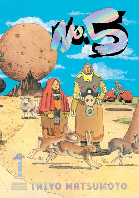 No 5 Vol 1: Volume 1 by Taiyo Matsumoto (PB 2021) - Image 2