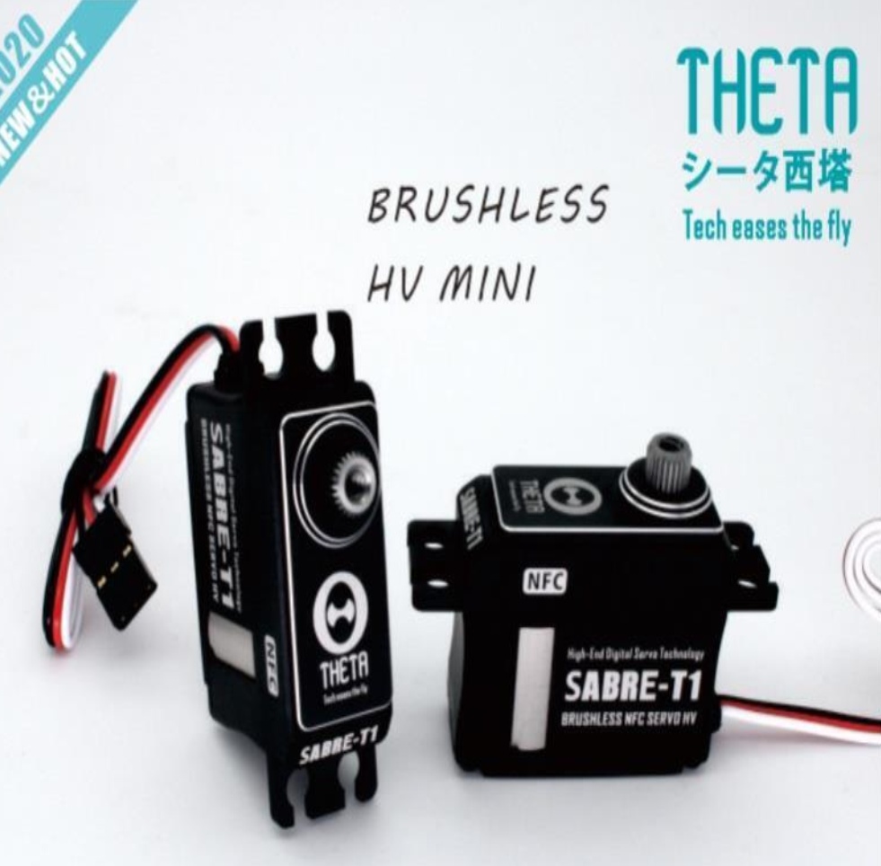 Theta Sabre T1 NFC HV Mini Brushless Servo : TS-ST1