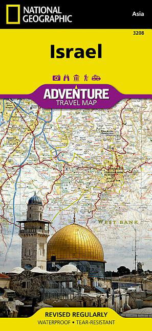 Israel Map Adventure Maps by Nat Geo Maps (Sheet map, folded)