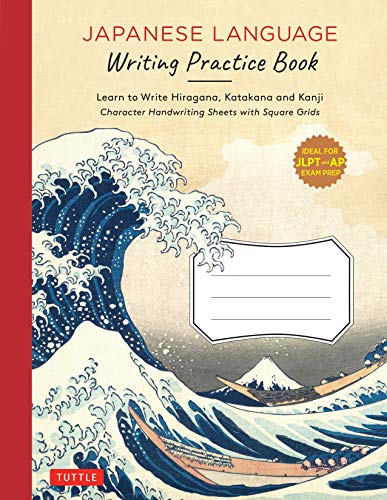 Japanese Language Writing Practice Book: Learn to by Tuttle Studio PAPERBACK - Image 2