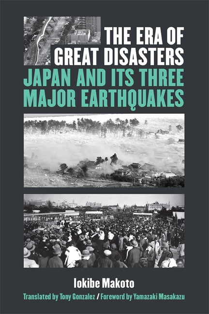 The Era of Great Disasters - 9780472054671