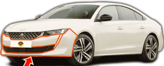 For Peugeot 508 2018-2023 Front Bumper Primed No Parking Insurance Approved New