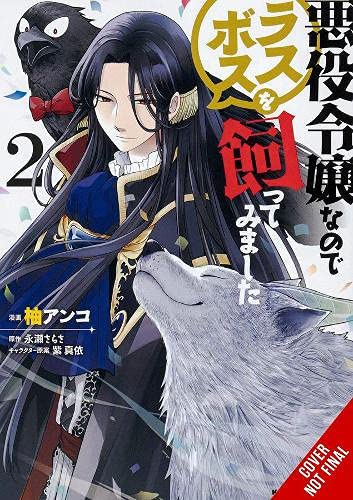 I'm the Villainess, So I'm Taming the Final Boss, Vol. 2 (manga)