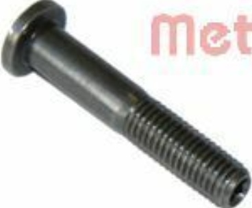 Original METZGER Rod/Strut Stabilizer 53007319 for Audi Seat Skoda VW