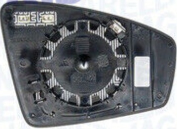 Fits MAGNETI MARELLI 182209018100 LEFT MIRROR MIRROR (TERM. BULGE  ⭐UK Stock⭐