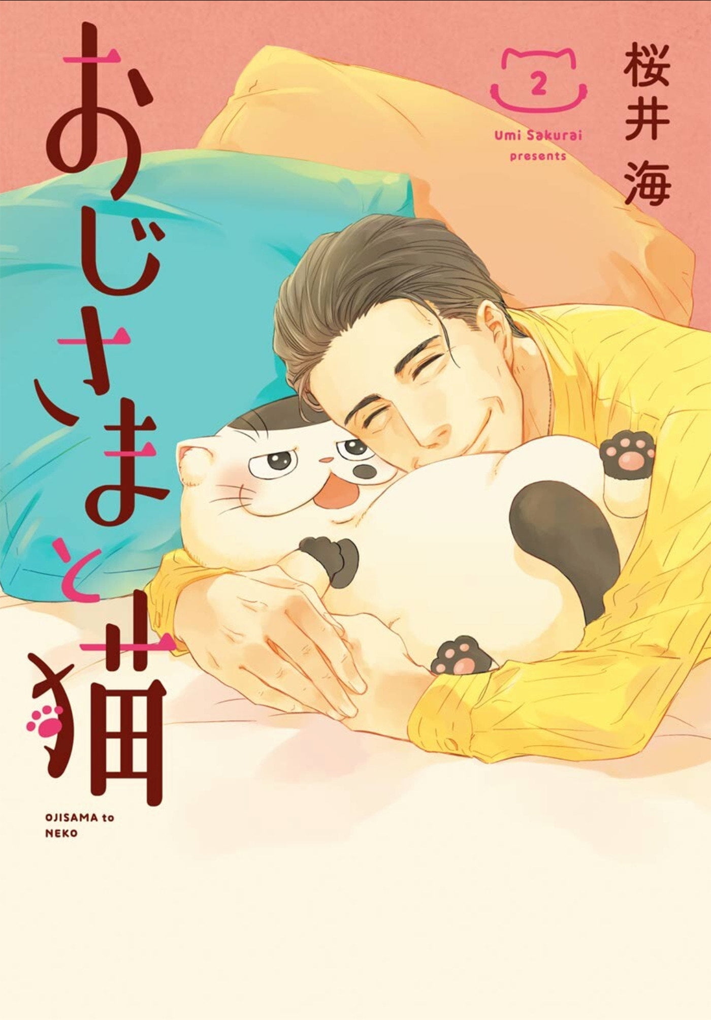 A Man and His Cat 2 - Image 2
