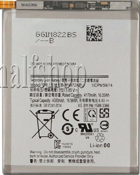 for Samsung Galaxy Note10+ Plus 5G Battery EB-BN972ABU 4300mAh SM-N976F