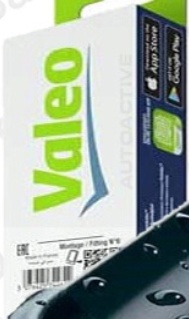 Valeo Silencio Replacement Car Windscreen Window Wiper Blade Set VF450 / 574683