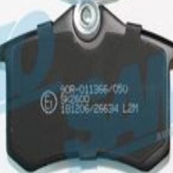 BRAKE PAD SET DISC BRAKE 5SP634 FOR VW GOLF/III/Mk VENTO PASSAT CORRADO  SEAT - Image 5