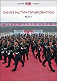 China′s Military Transformation Ji Hardback Polity Press 9780745670782