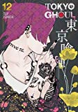 Tokyo Ghoul, Vol. 12 by Sui Ishida - 9781421580470 - Image 7