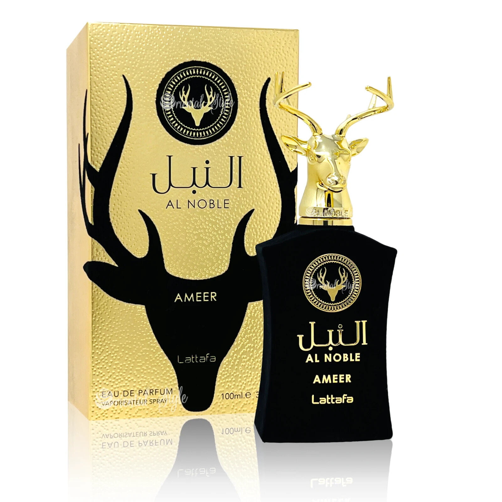 LATTAFA AL NOBLE Ameer EAU DE PARFUM 100 ML - PROFUMO MASCHILE ARABO ORIENTALE - Immagine 2