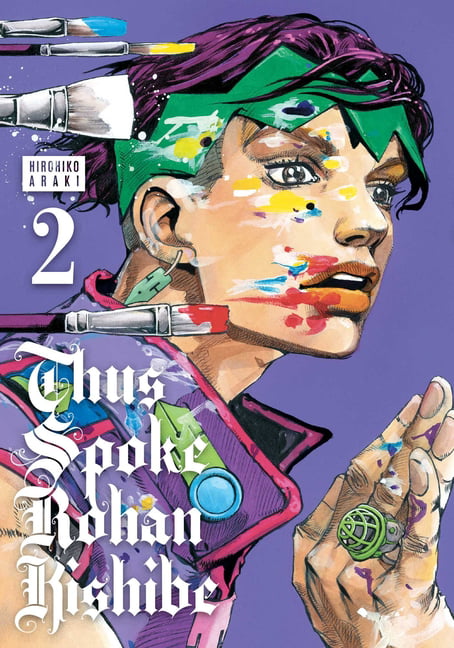 Thus Spoke Rohan Kishibe, Vol. 2 Volume 2