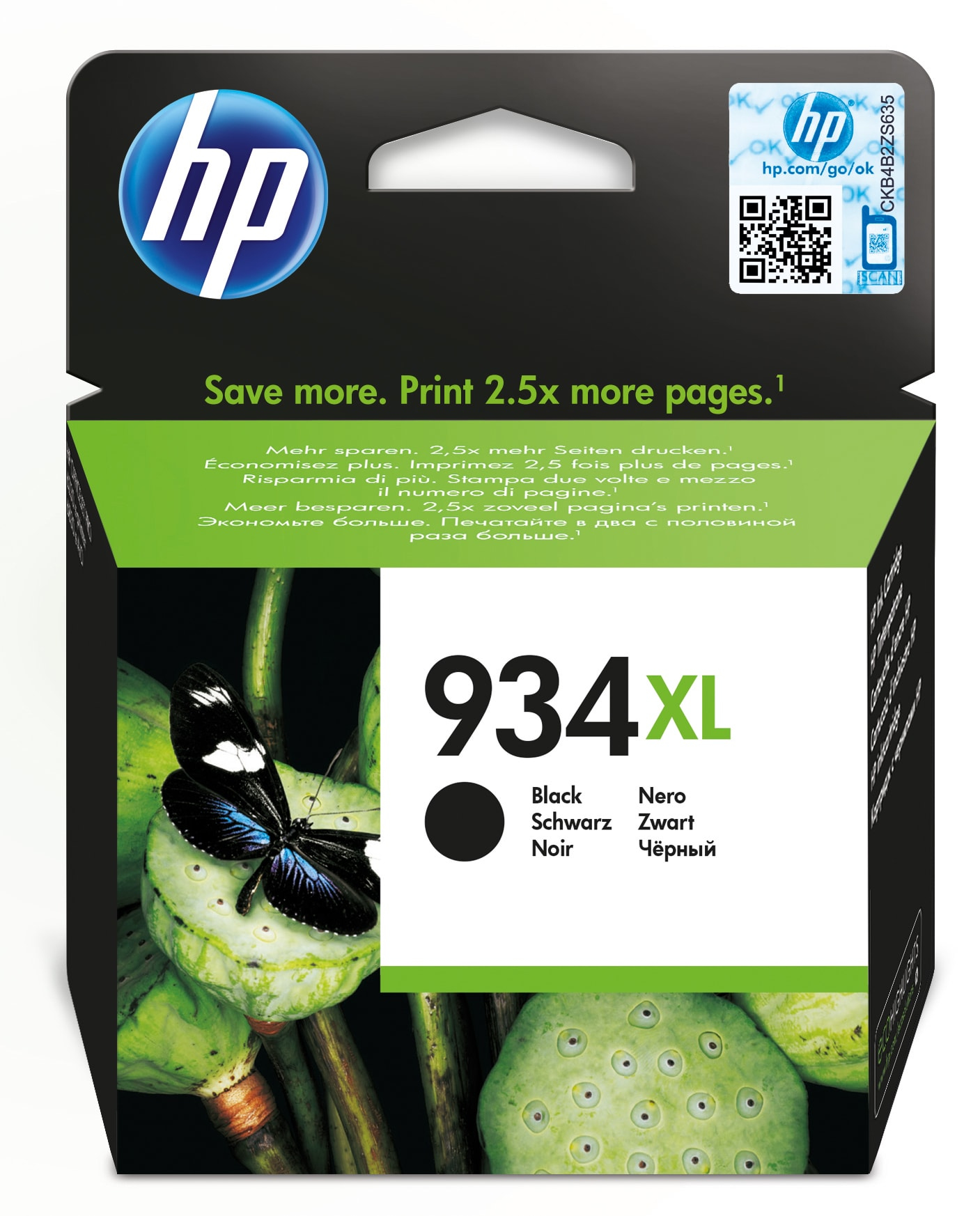 HP 934XL High Capacity Black Original Ink Cartridge - C2P23AE