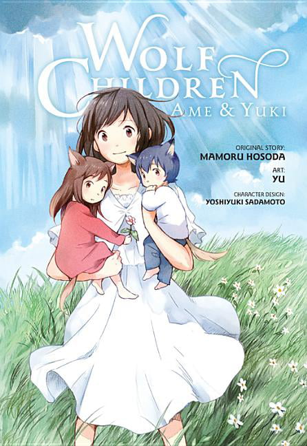Wolf Children: Ame & Yuki
