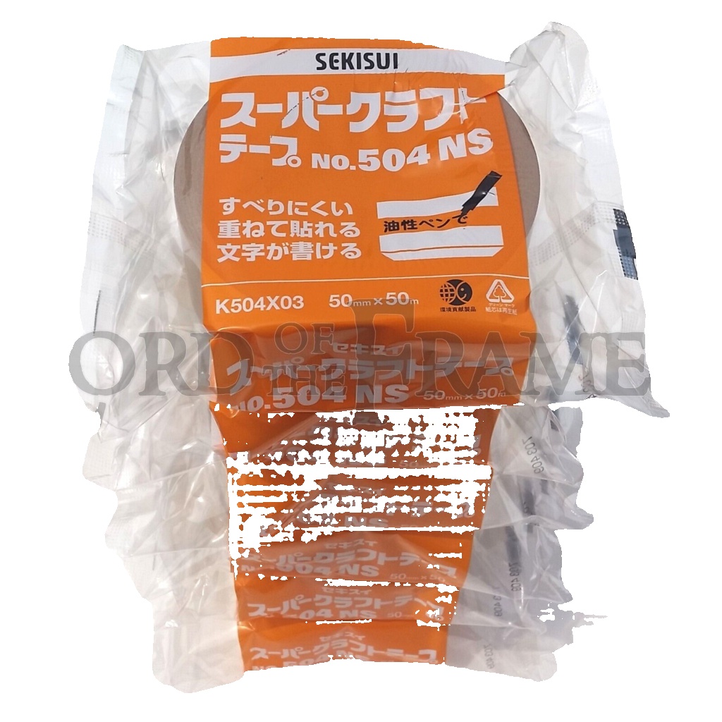 SEKISUI 504NS Kraft Self Adhesive Paper Tape 50mm x 50m 1 roll - High Quality