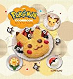 The Pokmon Cookbook: Easy & Fun Recipes by Maki Kudo (HB 2016) - Image 4