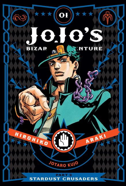 JoJo's Bizarre Adventure: Part 3--Stardust Crusaders, Vol. 1 Volume 1