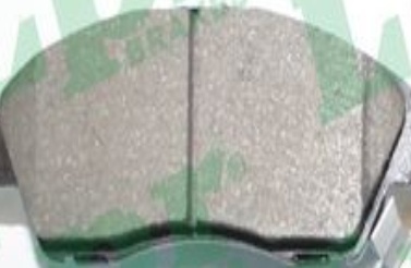 SAMKO 5SP1686 Brake Pad Set, disc brake for NISSAN