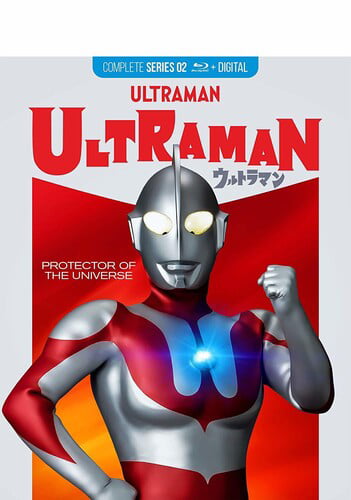 Ultraman Complete Blu-ray [blu-ray] (imported version)