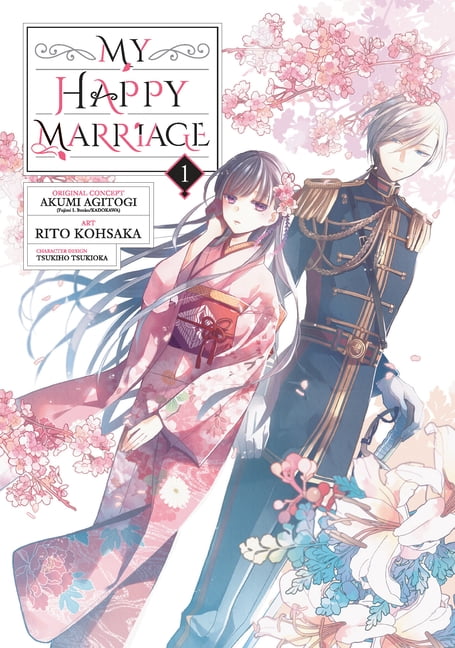 My Happy Marriage (manga) 01 by Akumi Agitogi PAPERBACK 9781646091461 - Image 4